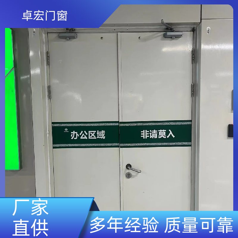 卓宏门窗304不锈钢甲级木质防火门消防通道门厂家供应