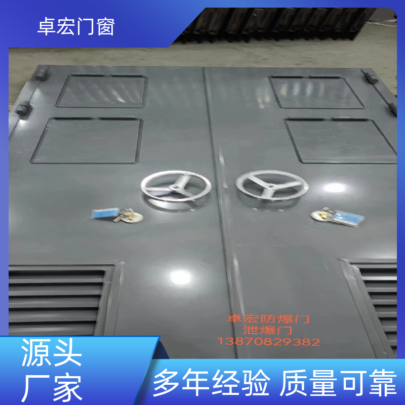 卓宏门窗公共场所丙级钢质防火门按需定制源头厂家