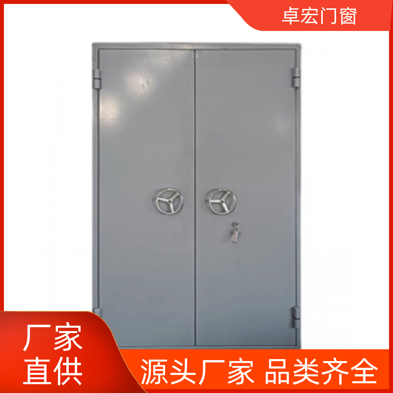 卓宏门窗甲乙丙级钢质防火门隔热阻燃严选材质源头厂家