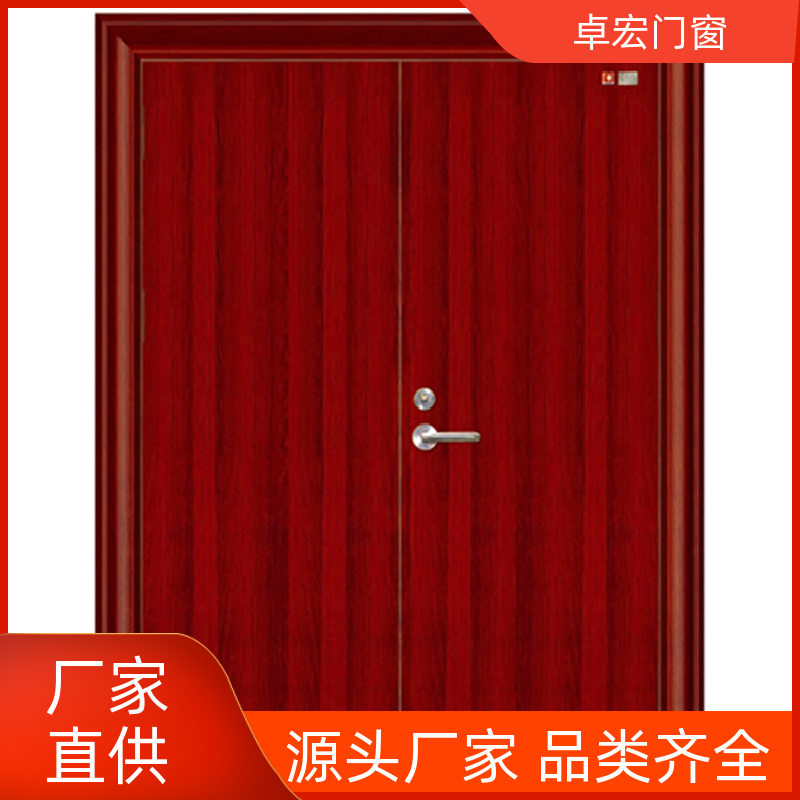 卓宏门窗承接工程甲乙丙级防火门现货直发按需定制源头厂家