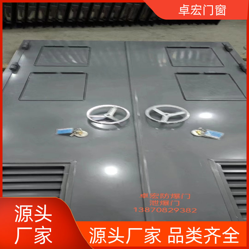 卓宏门窗乙级防火门隔热阻燃消防通道门厂家供应