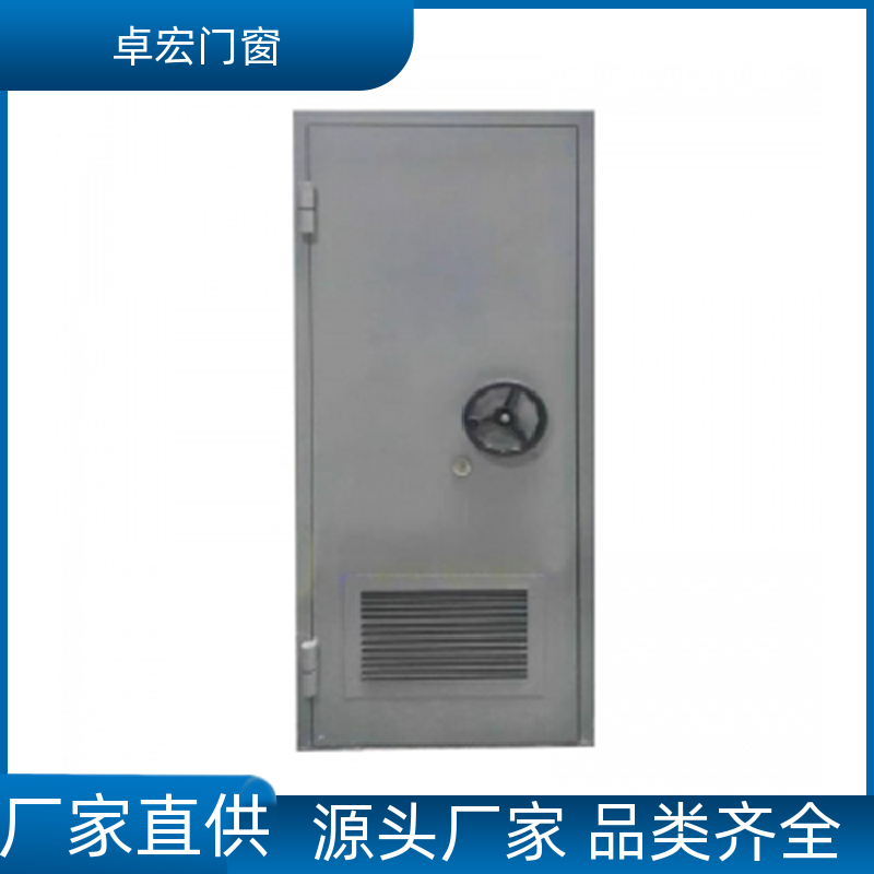 卓宏门窗承接工程甲级钢质防火门稳定耐用严选材质源头厂家