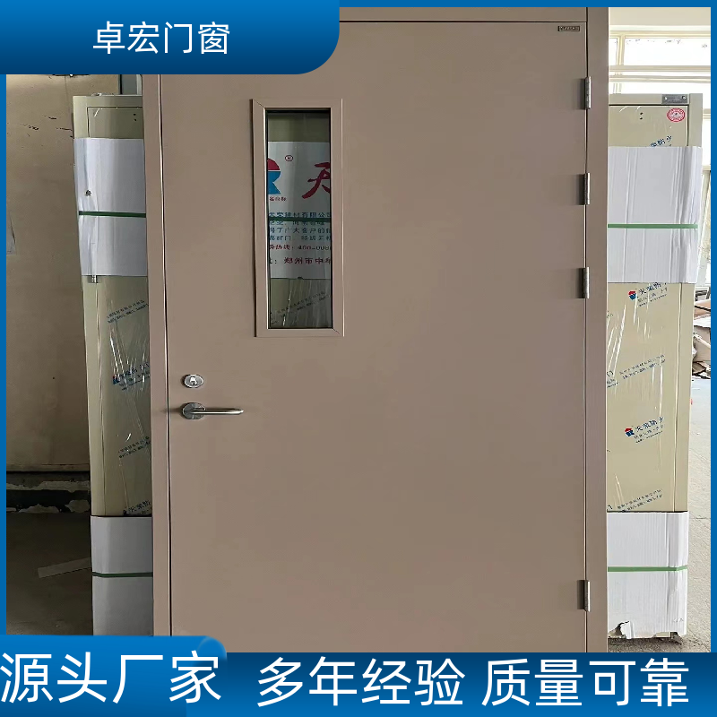卓宏门窗304不锈钢丙级防火门隔热阻燃按需定制源头厂家
