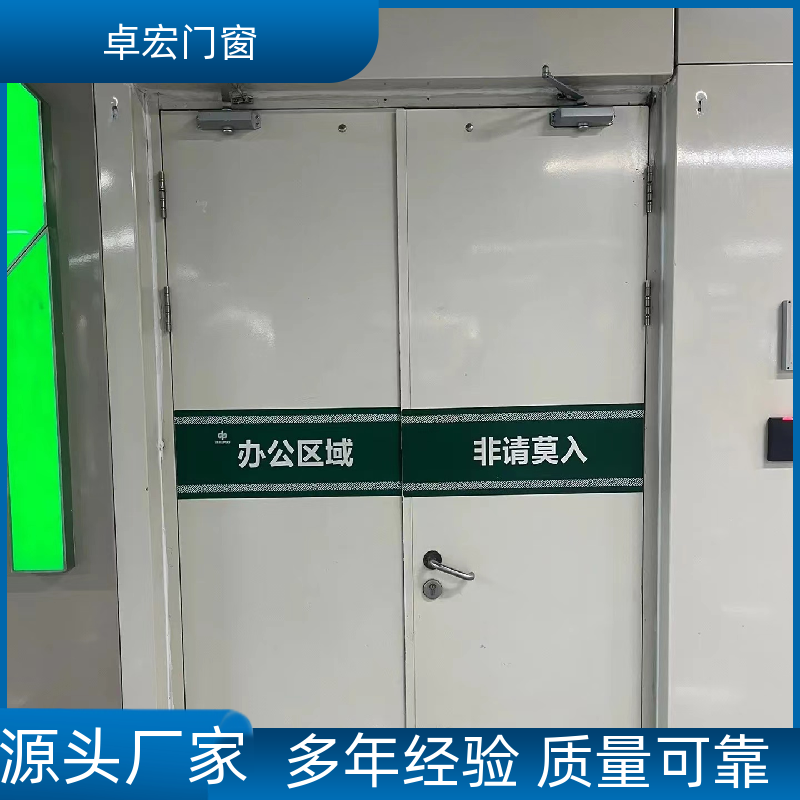 卓宏门窗安全工程钢质防火门隔热阻燃按需定制源头厂家