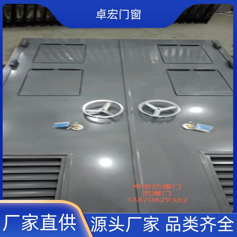 卓宏门窗木质防火门稳定耐用消防通道门源头厂家