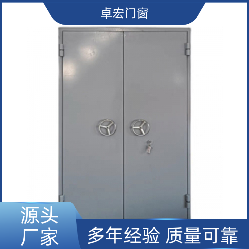 卓宏门窗公共场所木质防火门消防通道门厂家供应