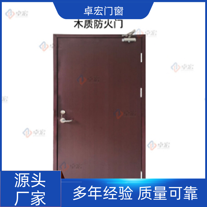 卓宏门窗304不锈钢防火双开门隔音降噪消防通道门源头厂家