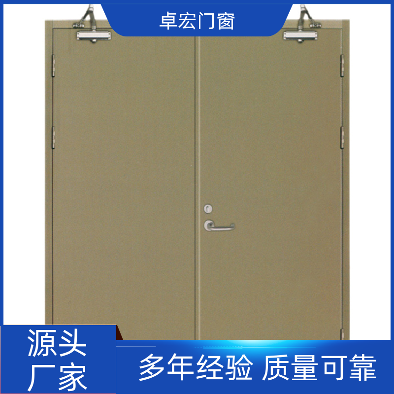 卓宏门窗公共场所钢质防火门现货直发消防通道门源头厂家