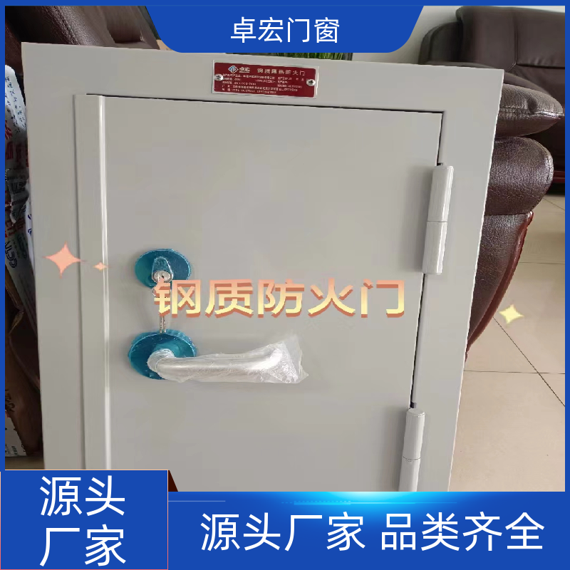 卓宏门窗安全工程防火双开门隔音降噪消防通道门源头厂家