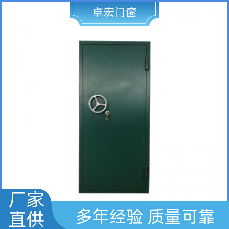 卓宏门窗公共场所钢质防火门现货直发按需定制厂家供应