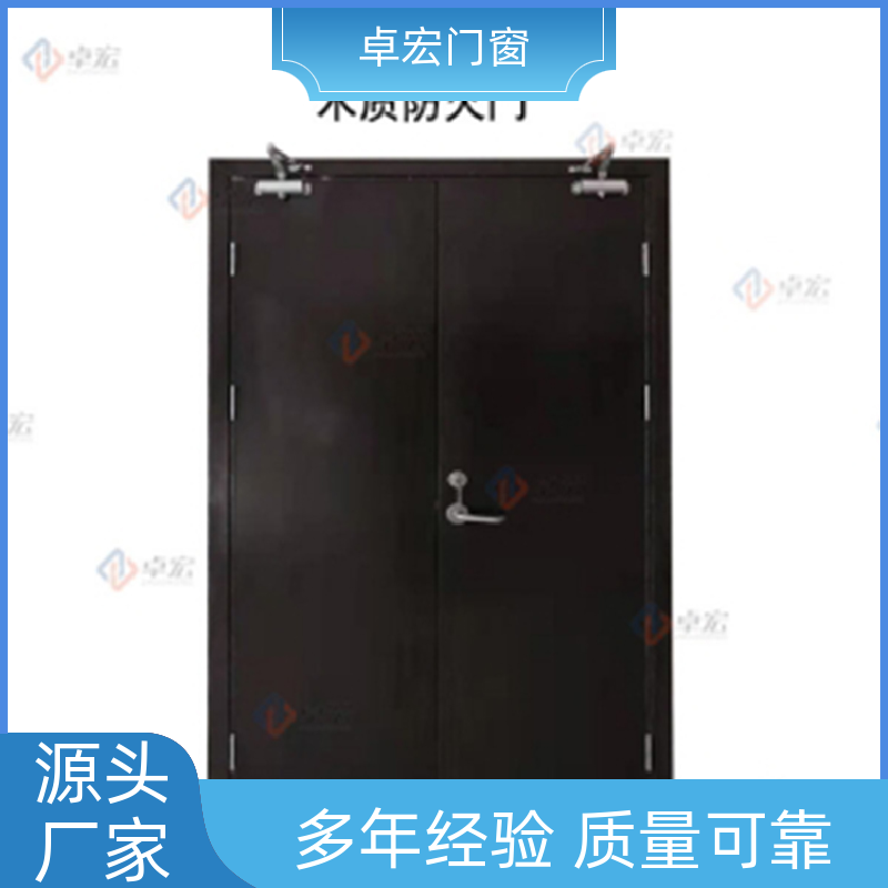 卓宏门窗承接工程丙级木质防火门严选材质厂家供应
