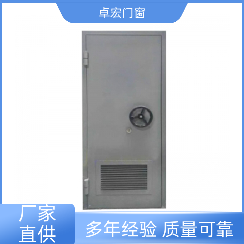 卓宏门窗公共场所丙级木质防火门稳定耐用消防通道门厂家供应