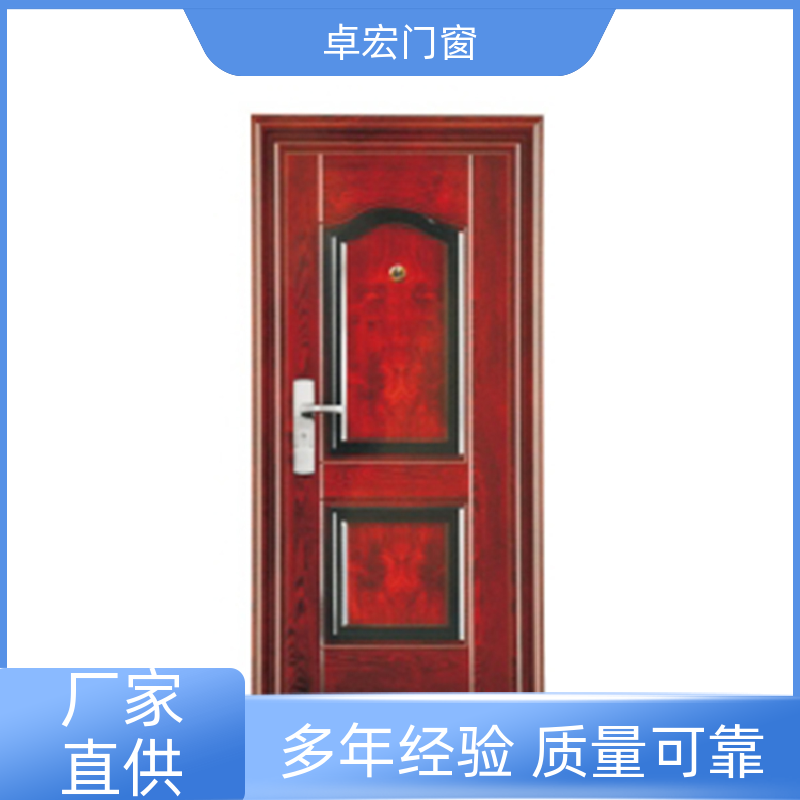 卓宏门窗安全工程丙级钢质防火门隔火阻燃消防通道门厂家供应