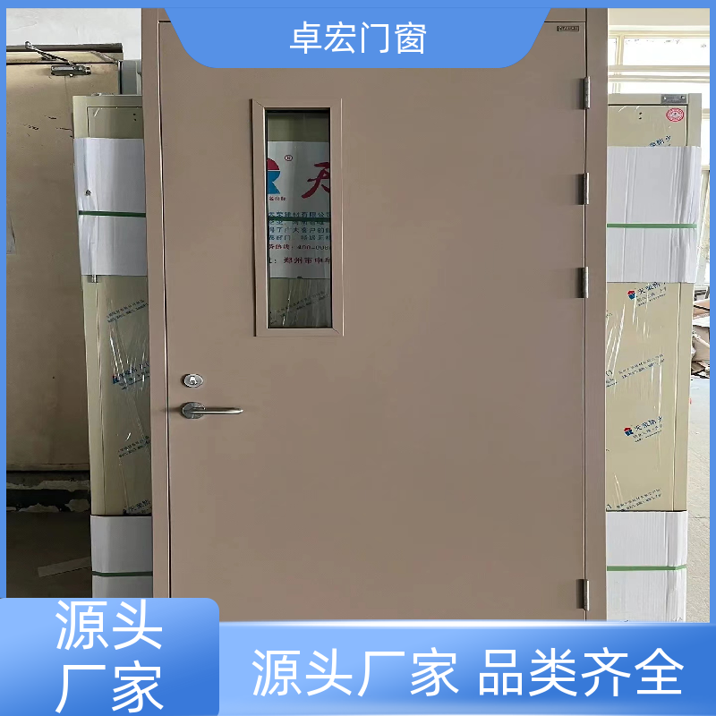 卓宏门窗304不锈钢丙级木质防火门现货直发消防通道门厂家供应