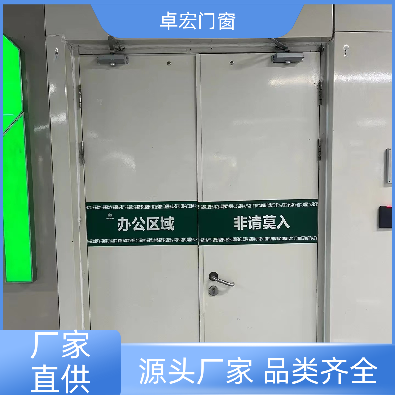 卓宏门窗安全工程丙级木质防火门隔热阻燃安全通道源头厂家