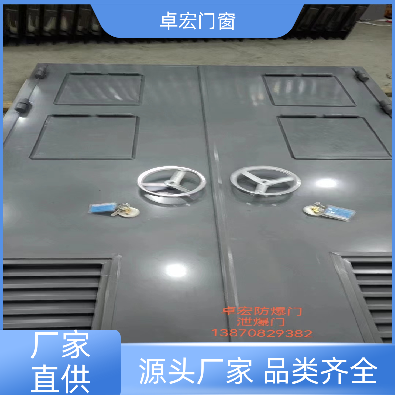 卓宏门窗钢质防火门稳定耐用消防通道门厂家供应