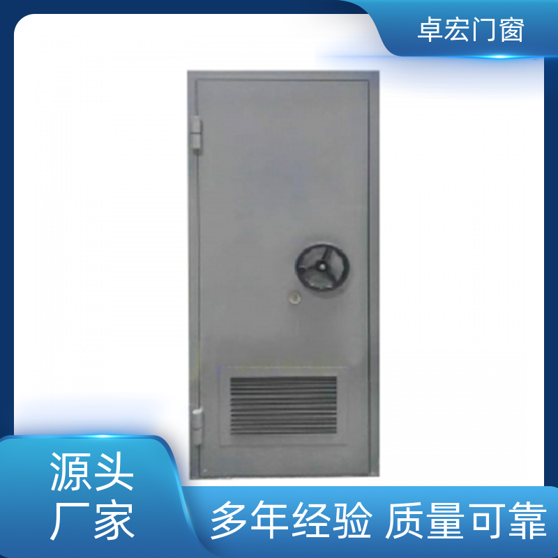 卓宏门窗公共场所乙级钢质防火门隔火阻燃严选材质厂家供应