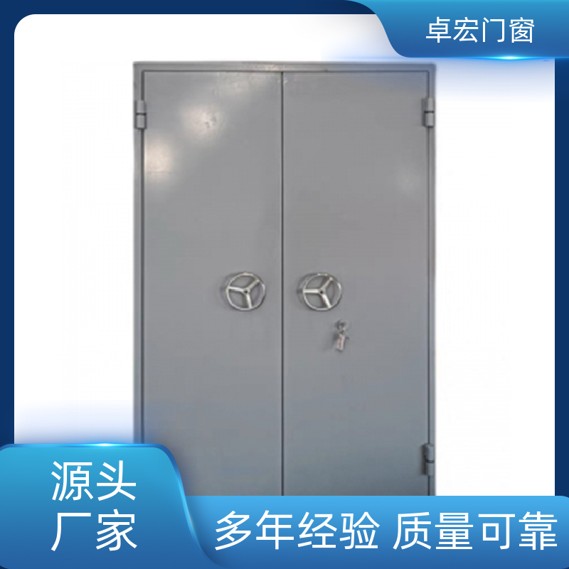 卓宏门窗乙级木质防火门稳定耐用安全通道源头厂家