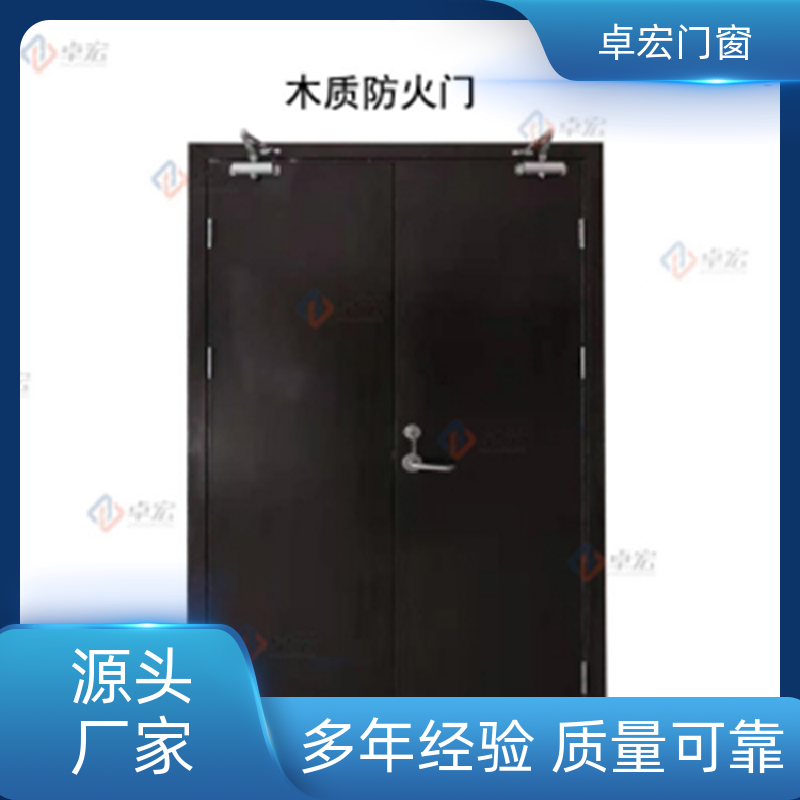 卓宏门窗公共场所丙级钢质防火门稳定耐用消防通道门源头厂家