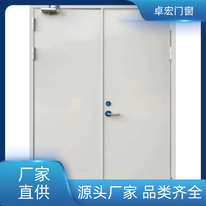 卓宏门窗304不锈钢钢质防火门隔音降噪按需定制厂家供应