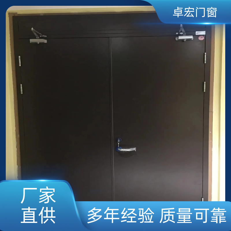卓宏门窗丙级钢质防火门隔热阻燃消防通道门厂家供应