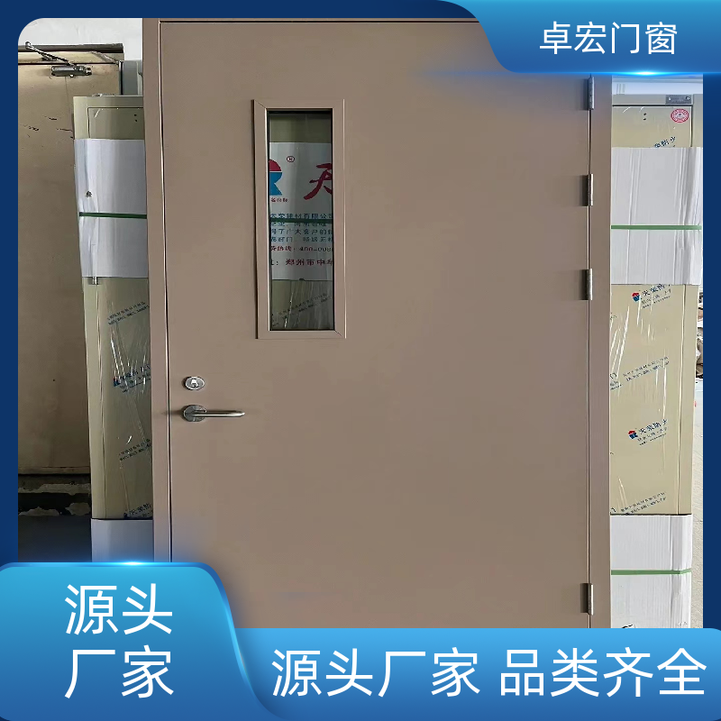 卓宏门窗安全工程甲级木质防火门按需定制厂家供应