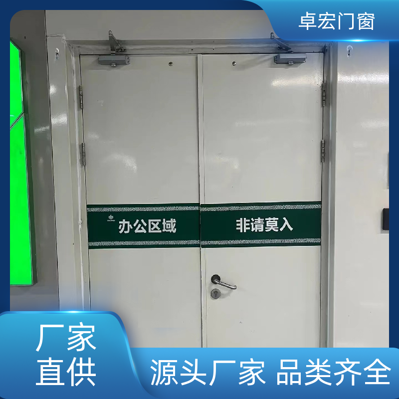 卓宏门窗甲乙丙级防火门隔热阻燃消防通道门厂家供应