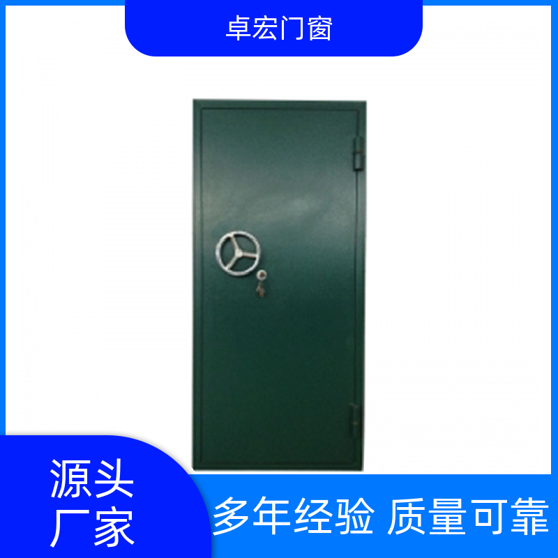 卓宏门窗甲级钢质防火门隔音降噪消防通道门厂家供应