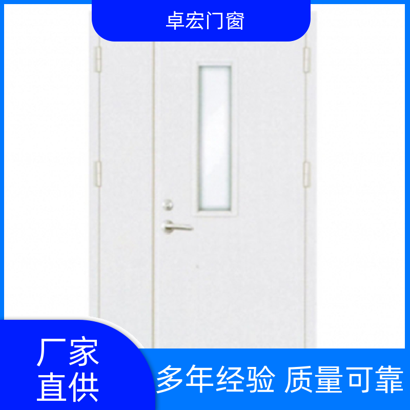 卓宏门窗承接工程甲级木质防火门稳定耐用安全通道源头厂家