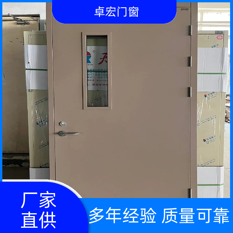 卓宏门窗公共场所防火双开门按需定制厂家供应