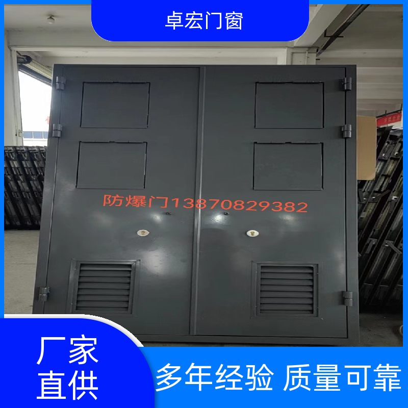 卓宏门窗承接工程木质防火门隔热阻燃安全通道源头厂家