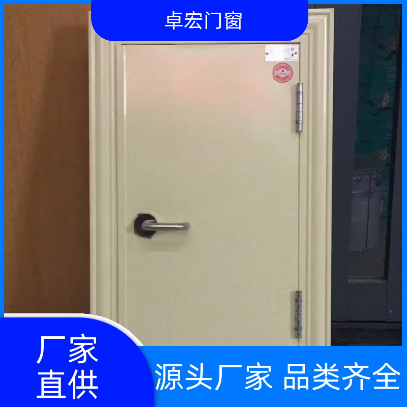 卓宏门窗公共场所丙级钢质防火门隔热阻燃严选材质源头厂家