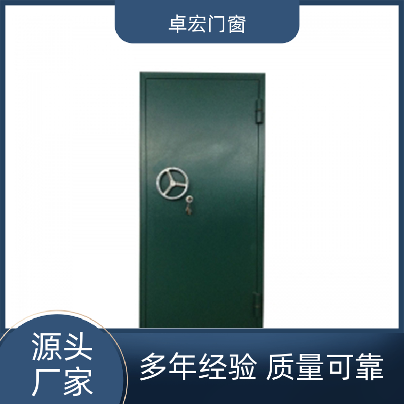 卓宏门窗公共场所甲级钢质防火门现货直发按需定制源头厂家