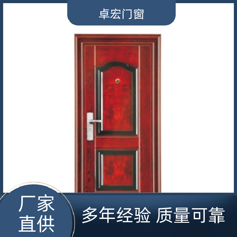 卓宏门窗安全工程丙级木质防火门隔音降噪按需定制厂家供应