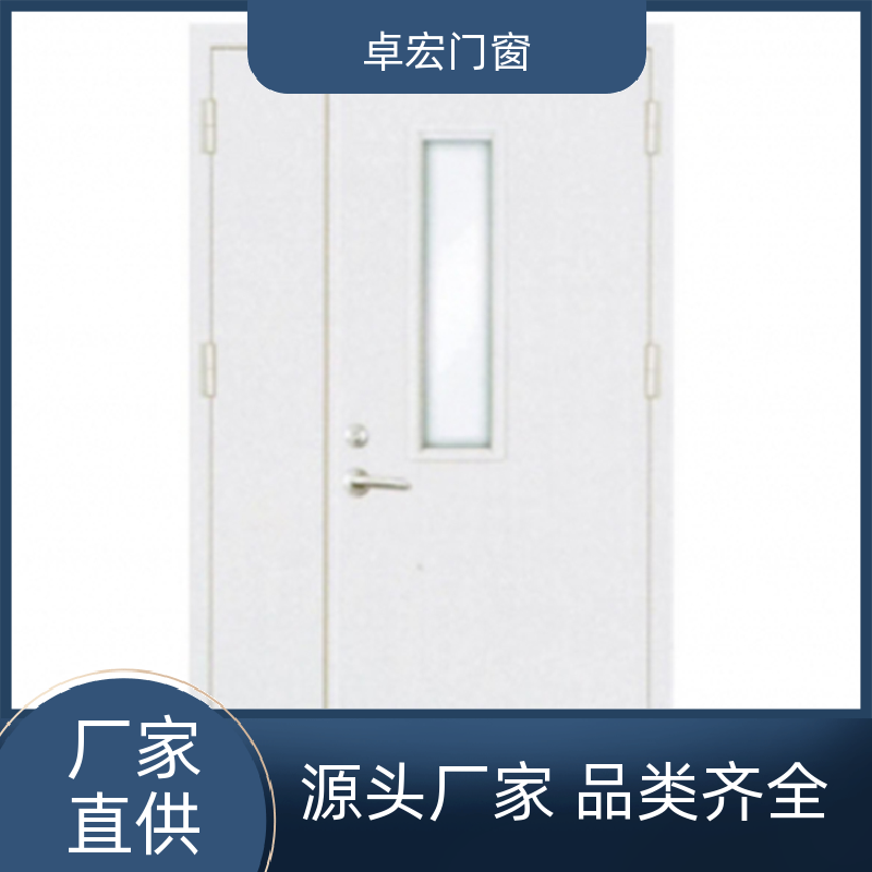 卓宏门窗乙级木质防火门稳定耐用严选材质源头厂家