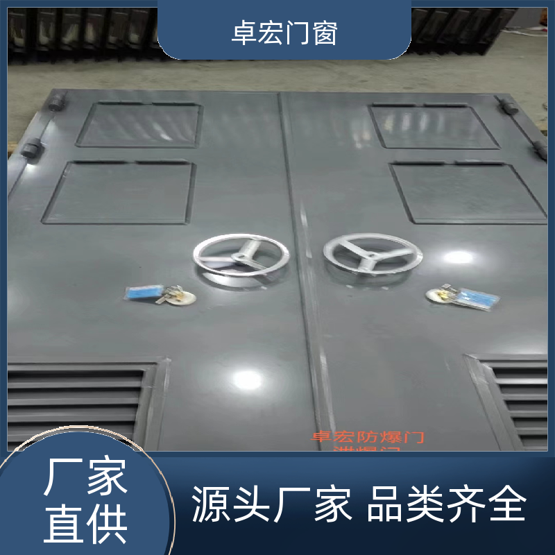 卓宏门窗承接工程甲乙丙级钢质防火门隔热阻燃按需定制厂家供应