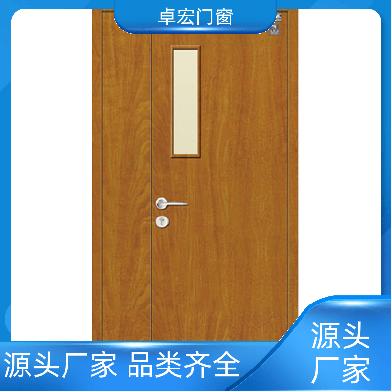 卓宏门窗公共场所丙级木质防火门隔火阻燃消防通道门源头厂家