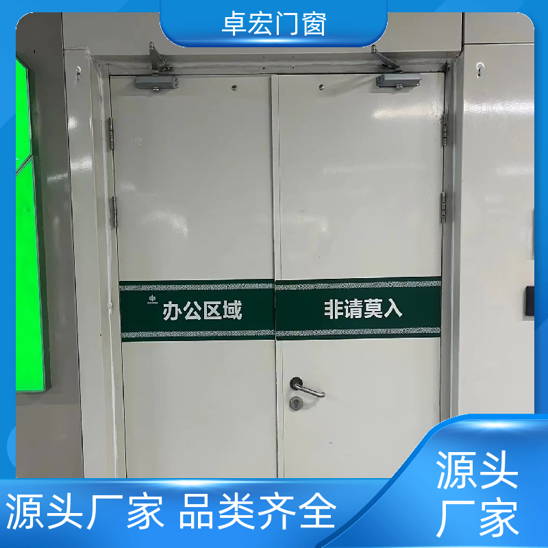 卓宏门窗安全工程甲乙丙级钢质防火门现货直发消防通道门厂家供应