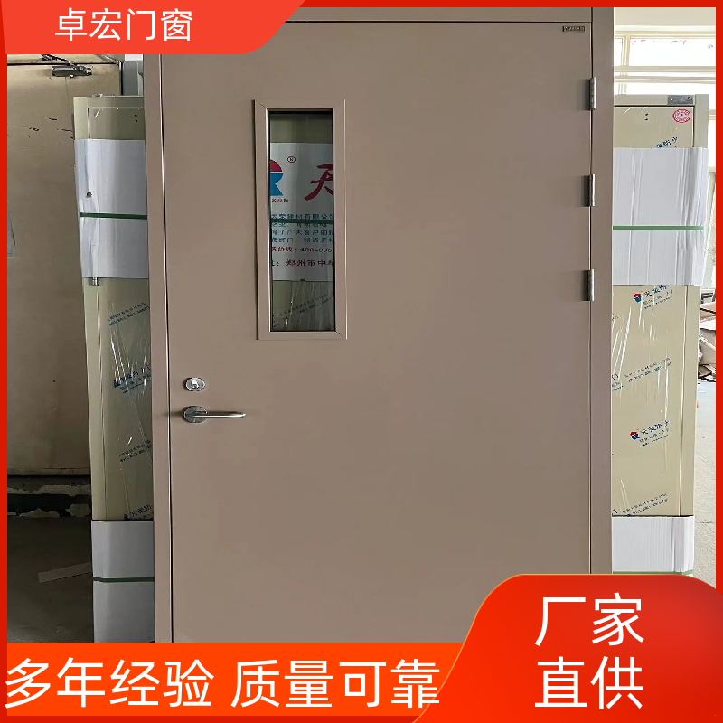 卓宏门窗安全工程甲级钢质防火门严选材质厂家供应