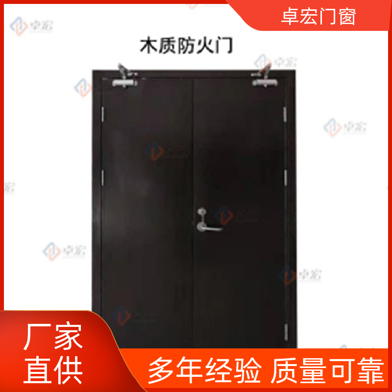 卓宏门窗304不锈钢丙级钢质防火门稳定耐用消防通道门源头厂家