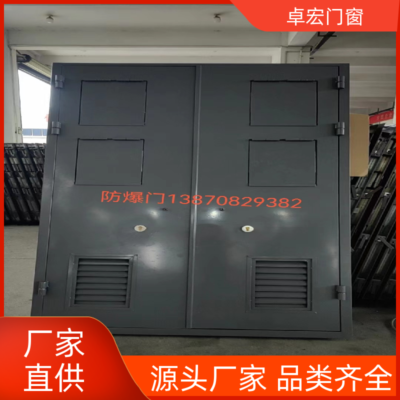 卓宏门窗乙级木质防火门稳定耐用消防通道门源头厂家