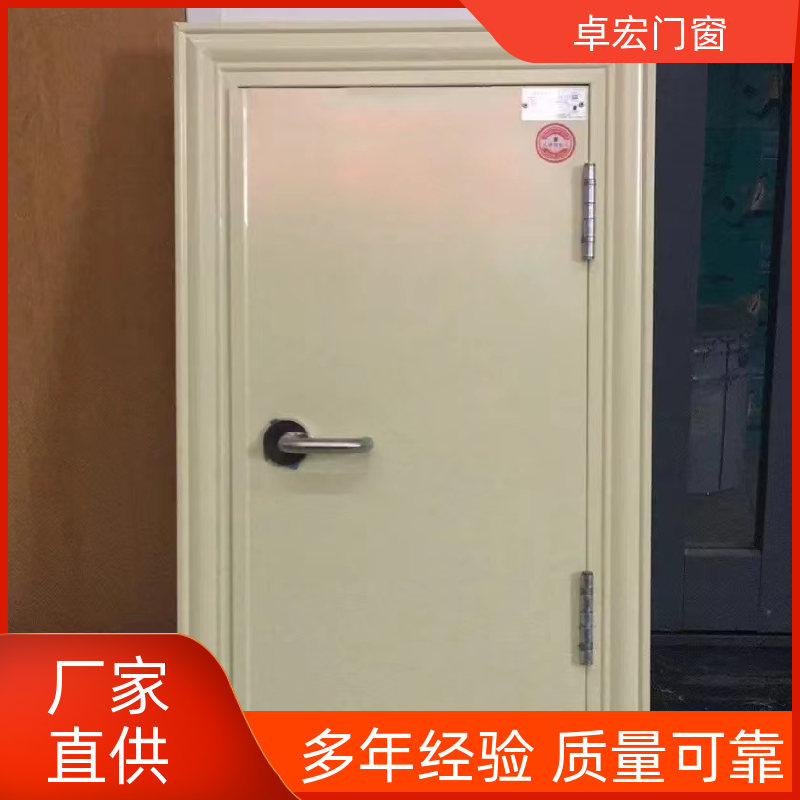 卓宏门窗304不锈钢丙级防火门现货直发按需定制厂家供应
