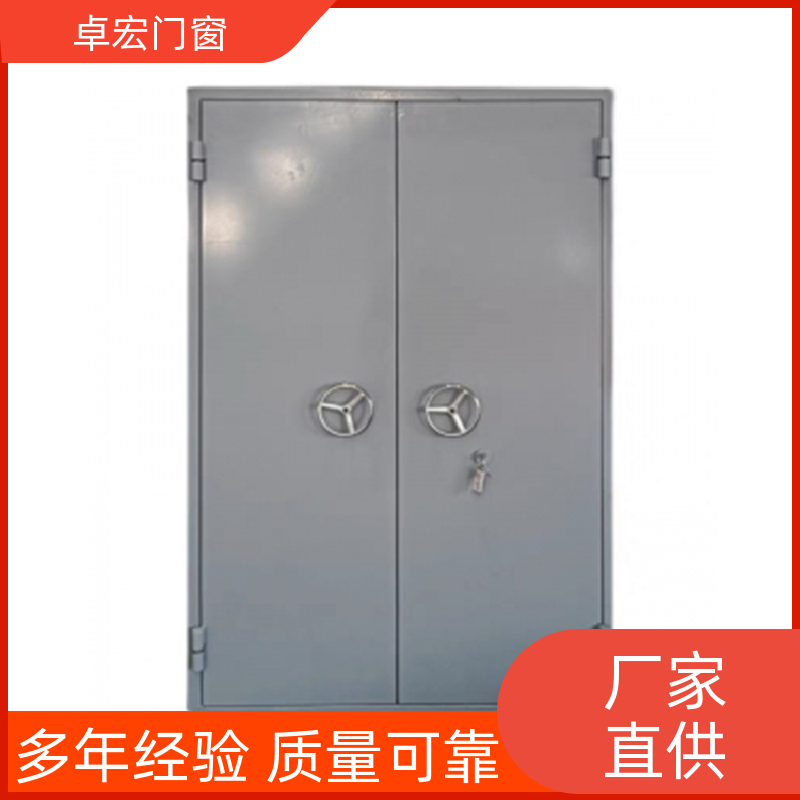 卓宏门窗安全工程丙级钢质防火门隔音降噪消防通道门厂家供应