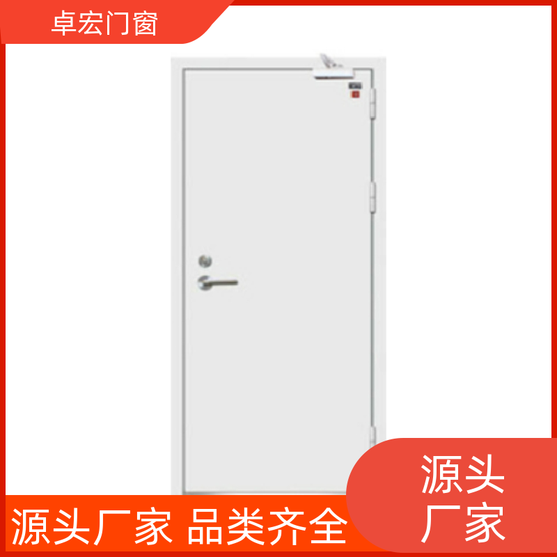 卓宏门窗承接工程甲乙丙级钢质防火门稳定耐用消防通道门厂家供应