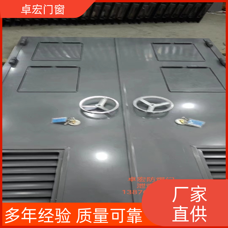 卓宏门窗安全工程钢质防火门按需定制厂家供应