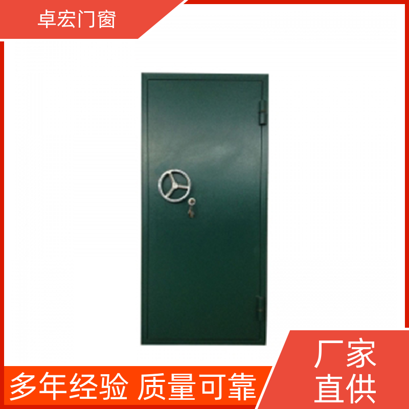 卓宏门窗公共场所甲乙丙级木质防火门稳定耐用严选材质厂家供应
