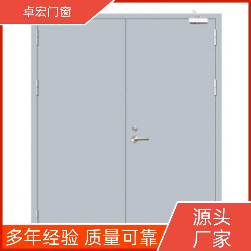 卓宏门窗承接工程木质防火门隔音降噪按需定制厂家供应