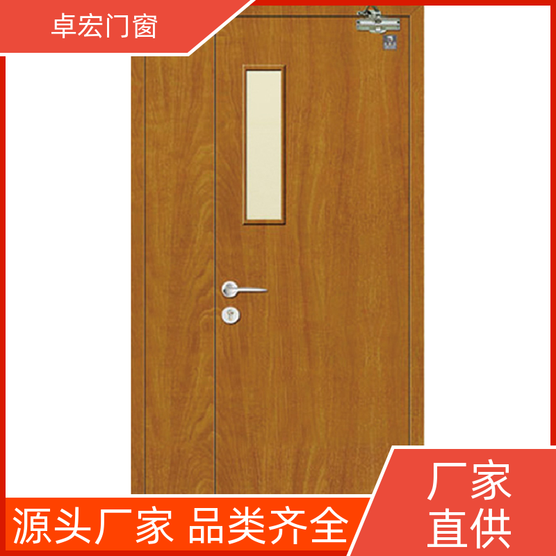 卓宏门窗承接工程甲乙丙级木质防火门隔音降噪严选材质厂家供应