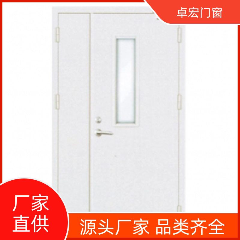 卓宏门窗304不锈钢丙级钢质防火门稳定耐用按需定制厂家供应