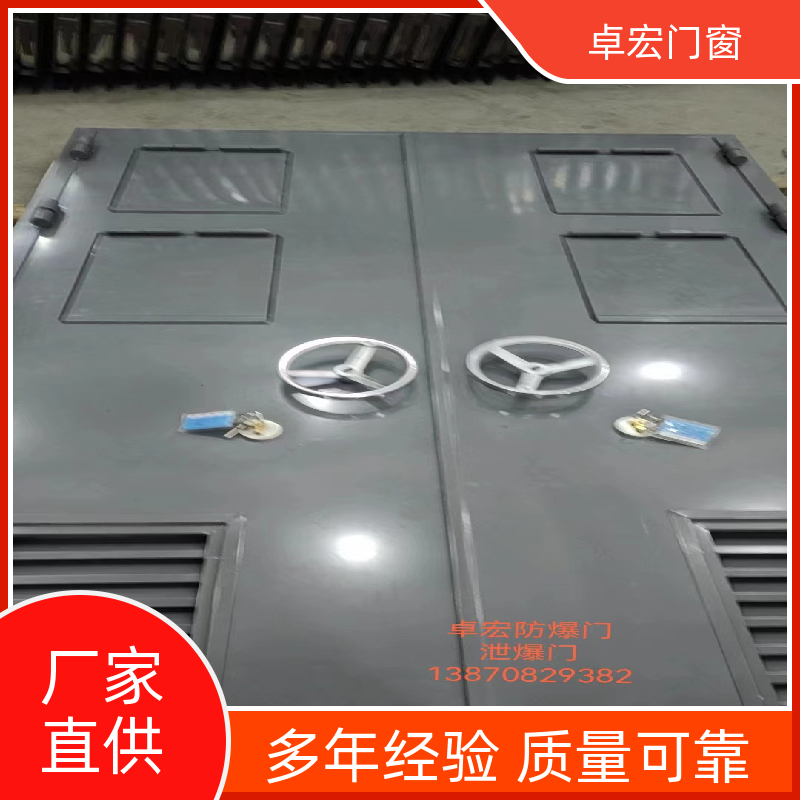 卓宏门窗承接工程乙级钢质防火门稳定耐用按需定制源头厂家